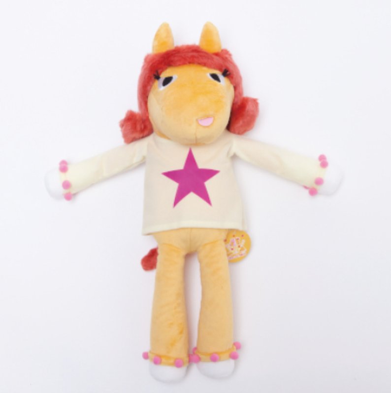 画像2: ウマタセーヌぬいぐるみ (2)