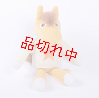 うまたせ！ - Champions TCK