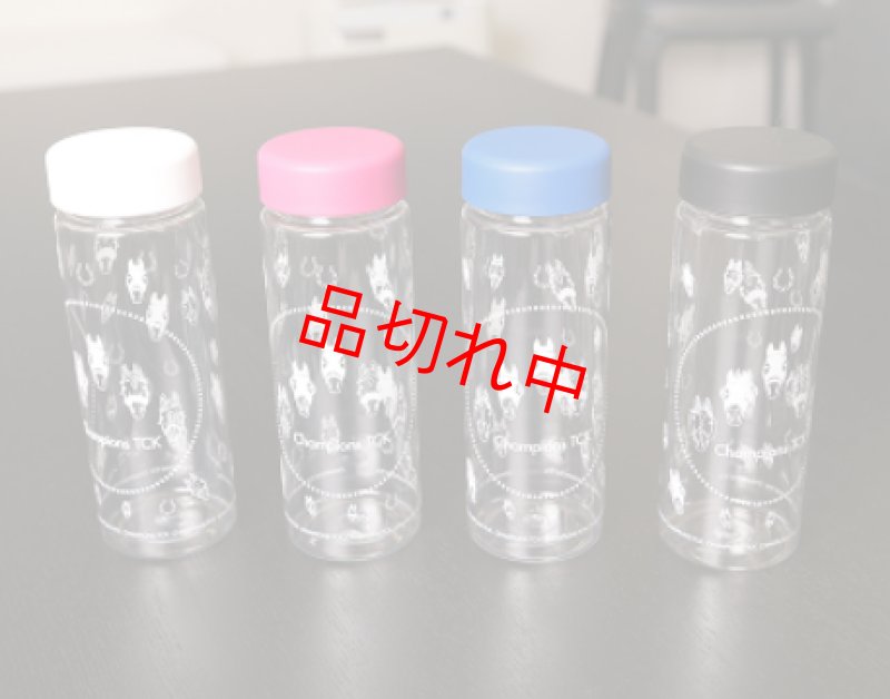 画像1: Champions TCK オリジナルスリムクリアボトル　ホワイト (1)