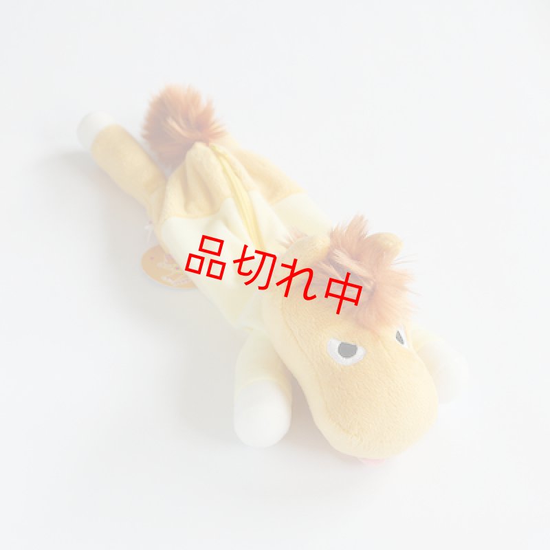 画像1: うまたせ小物ポーチ (1)