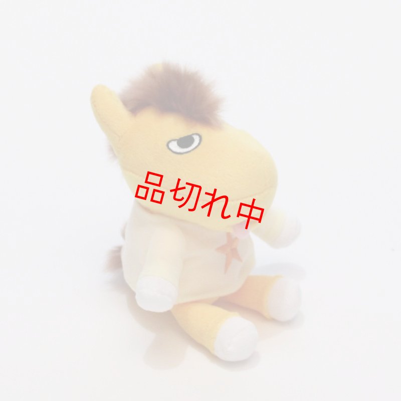 画像2: お座りうまたせ！ (2)