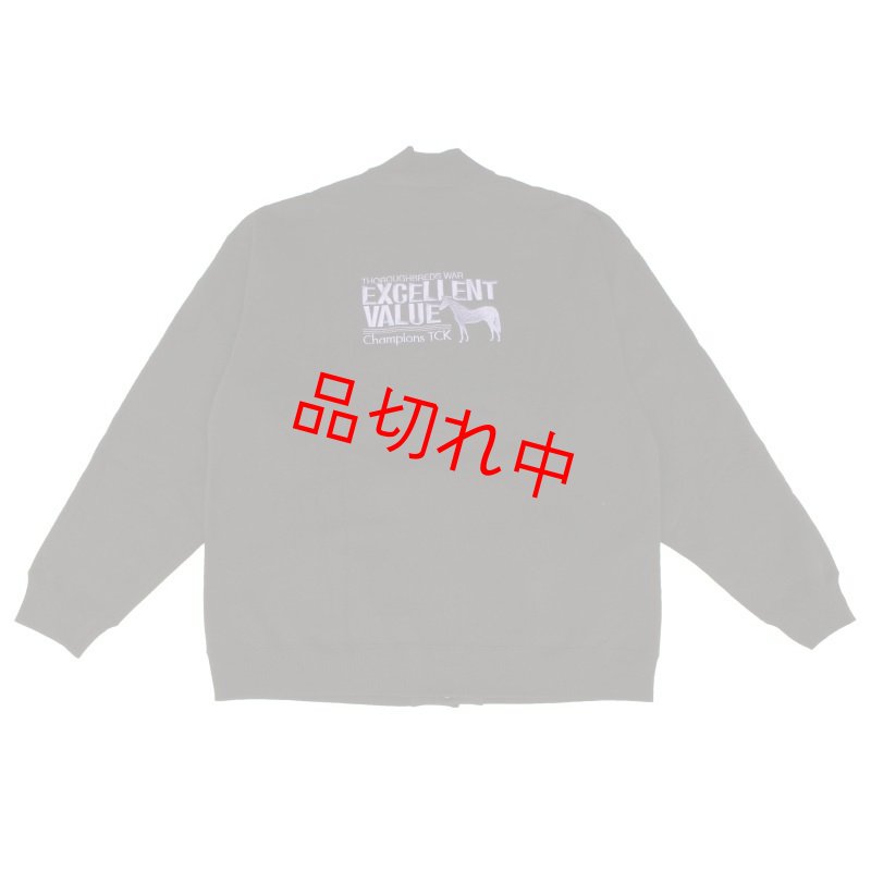 画像9: FLEECE SWEAT SNAP JACKET (刺繍 馬) (9)