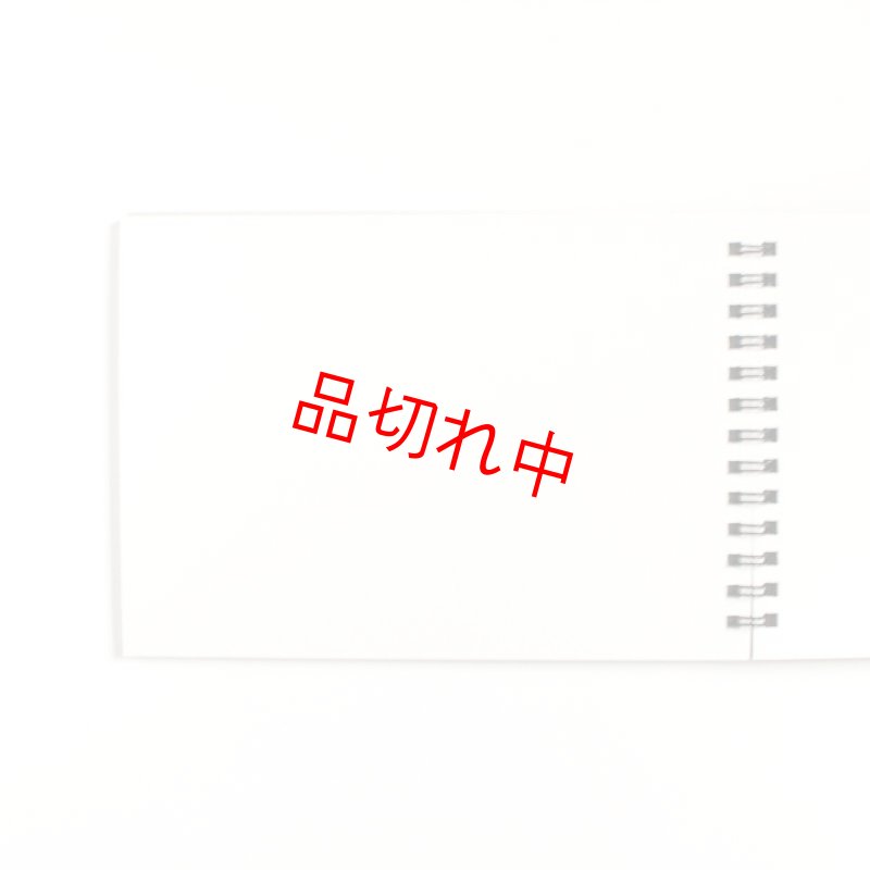 画像3: オリジナルスケッチブック (3)