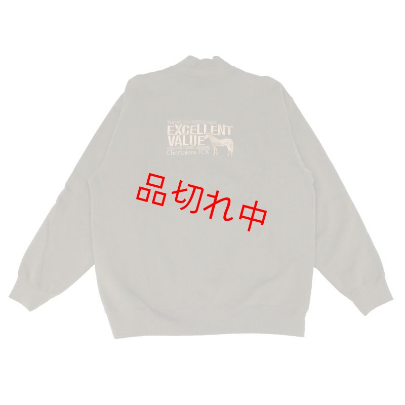 画像1: FLEECE SWEAT SNAP JACKET (刺繍 馬) (1)