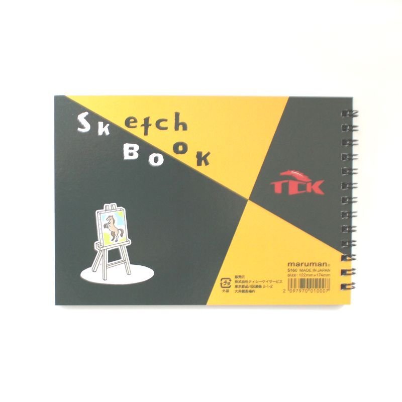 画像2: オリジナルスケッチブック (2)