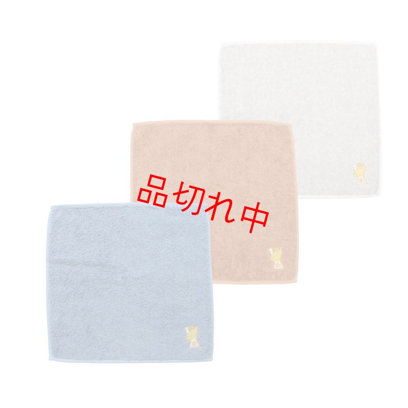 画像1: うまたせループラスハンカチタオル (1)