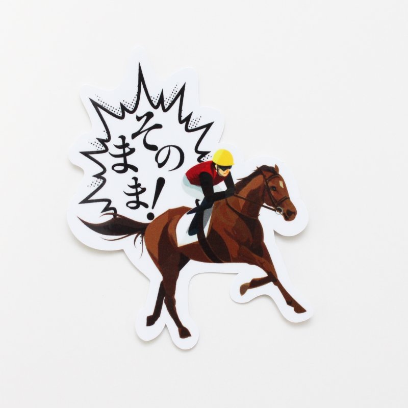 画像8: オリジナルステッカー (8)