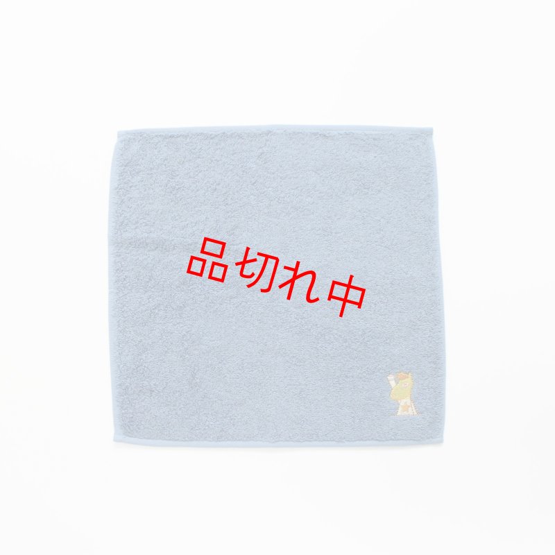 画像3: うまたせループラスハンカチタオル (3)