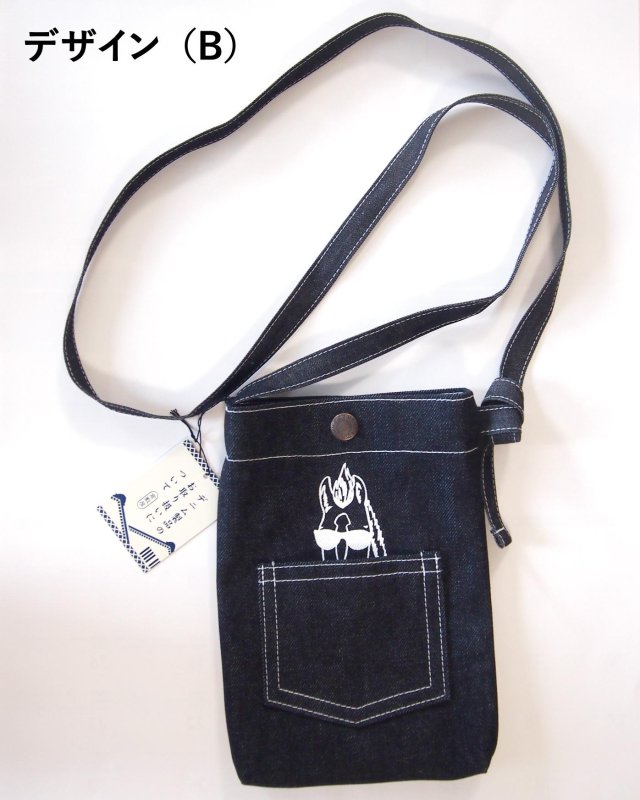 画像3: Championsデニムポケット付き ポシェット (3)