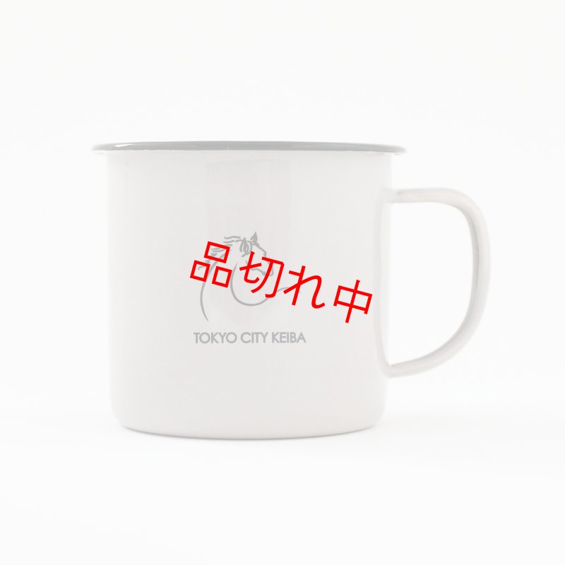 画像6: オリジナルホーローマグ (6)