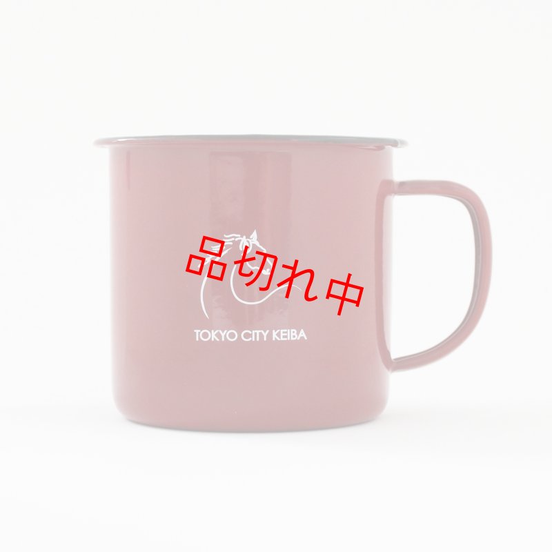 画像2: オリジナルホーローマグ (2)