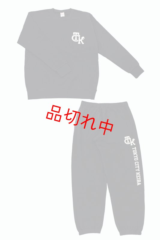 画像2: Championsスウェット上下セット (2)