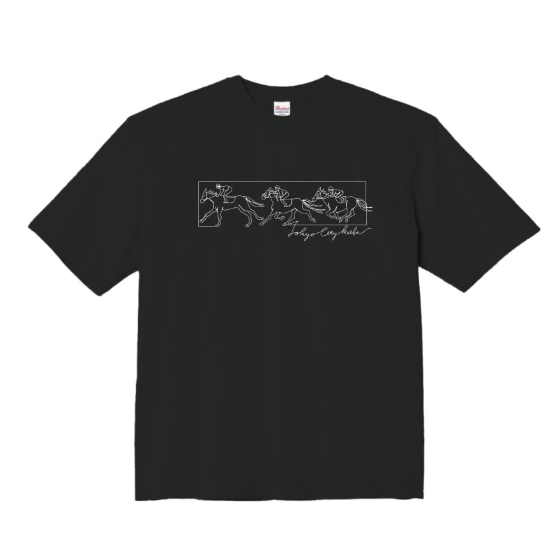 画像4: 競馬ひとふでアートTシャツ (4)