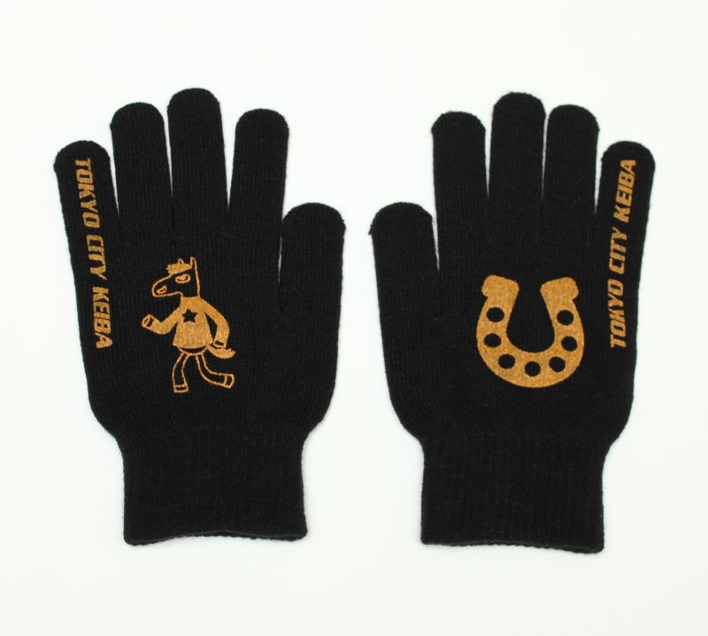 画像1: うまたせ！スマホ対応手袋 (1)