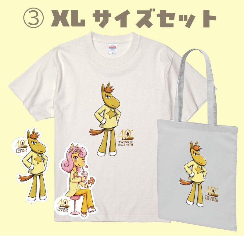 画像はイメージです。