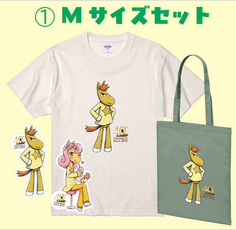 画像はイメージです。